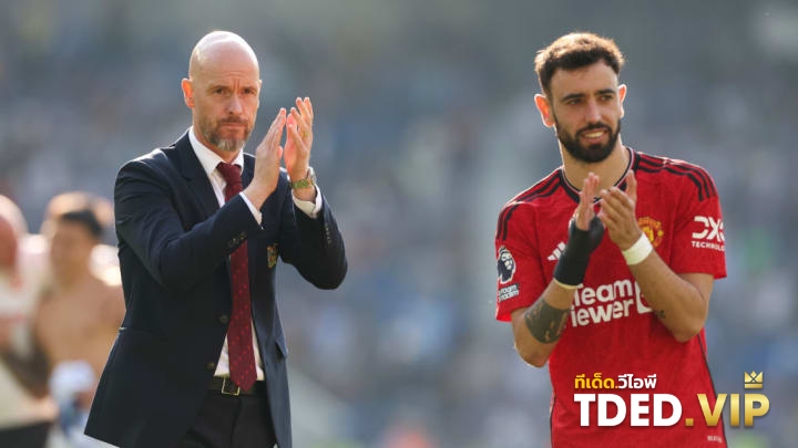 Erik ten Hag, Bruno Fernandes