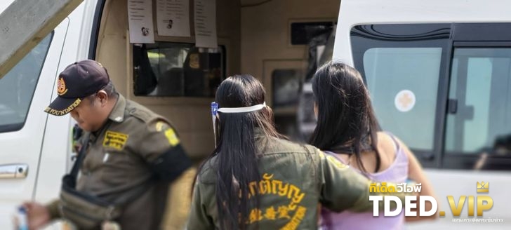 อั้นไม่ไหว! สาวท้องแก่คลอดลูกบนรถกู้ภัย คอหวยไม่พลาดส่อง "เลขเด็ด" ลุ้นงวดนี้