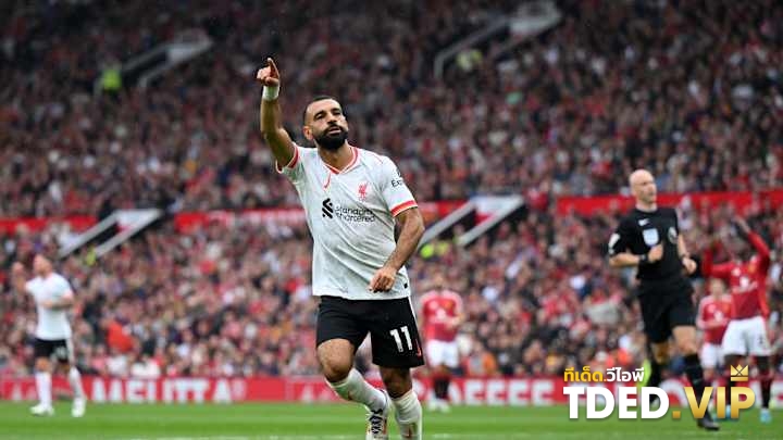 Mohamed Salah
