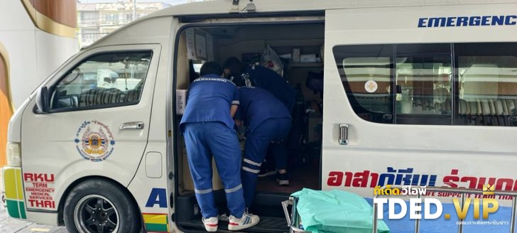 อั้นไม่ไหว! สาวท้องแก่คลอดลูกบนรถกู้ภัย คอหวยไม่พลาดส่อง "เลขเด็ด" ลุ้นงวดนี้