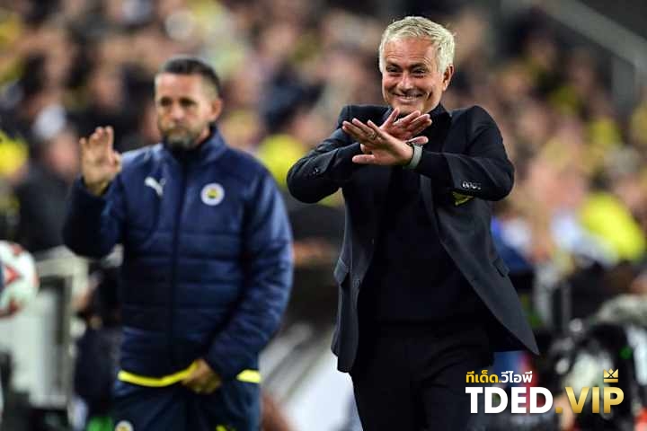 Fenerbahce v Manchester United - UEFA Europa League