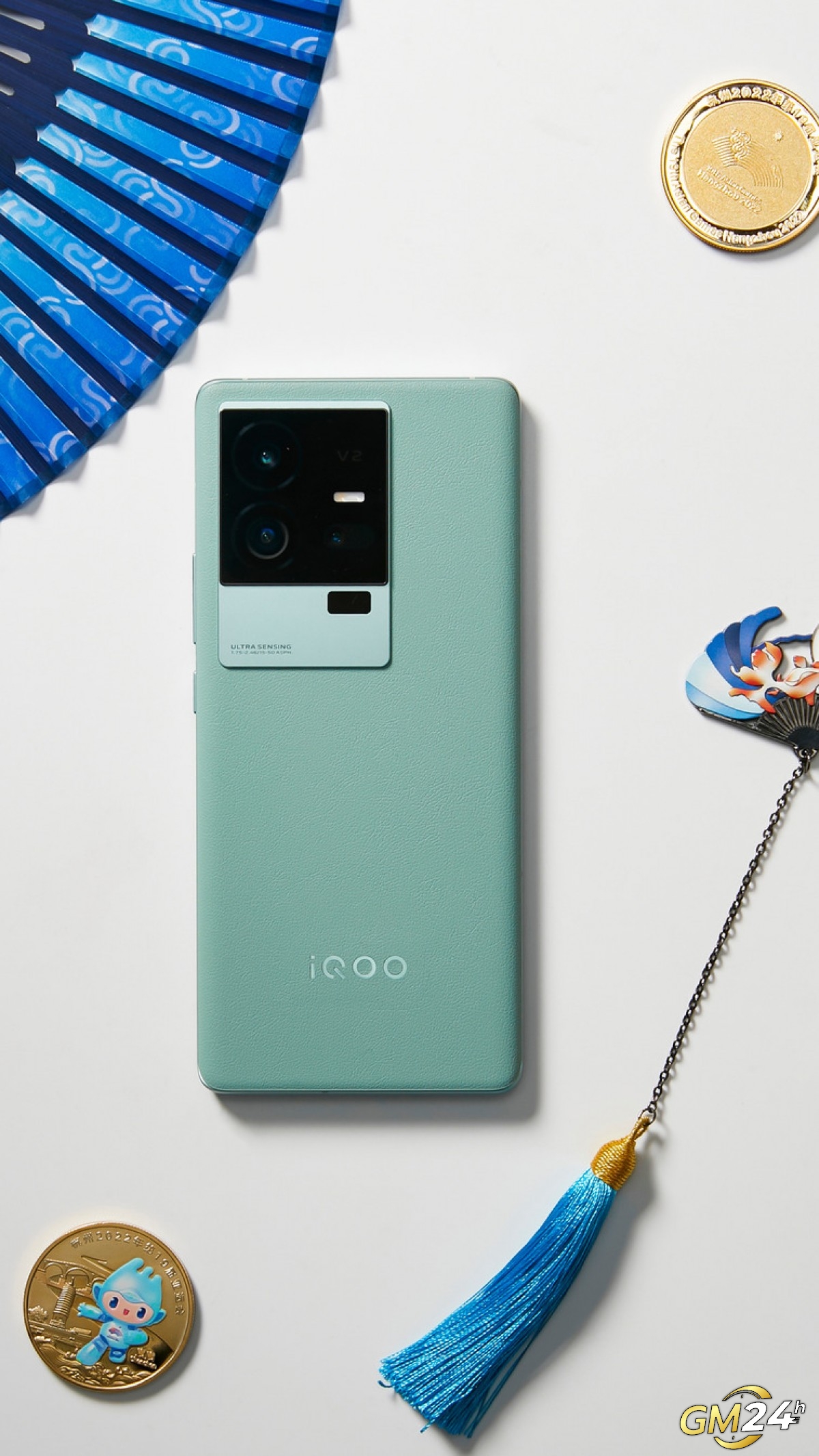 vivo iQOO 11S