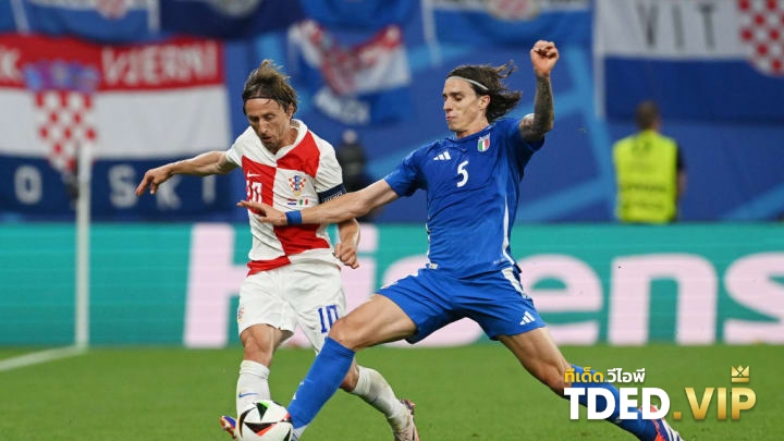 Luka Modric, Riccardo Calafiori