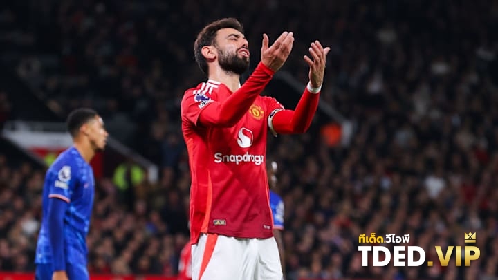Bruno Fernandes
