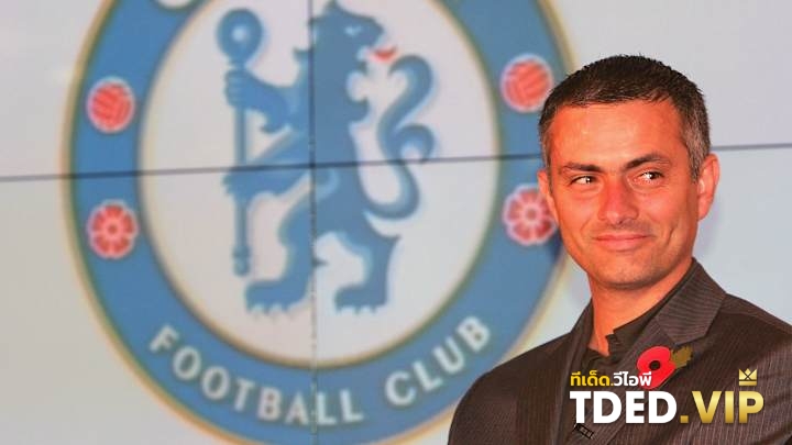 Jose Mourinho