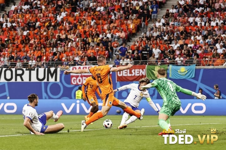UEFA EURO 2024The Netherlands v France