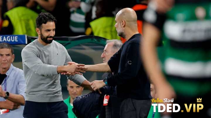 Pep Guardiola, Ruben Amorim